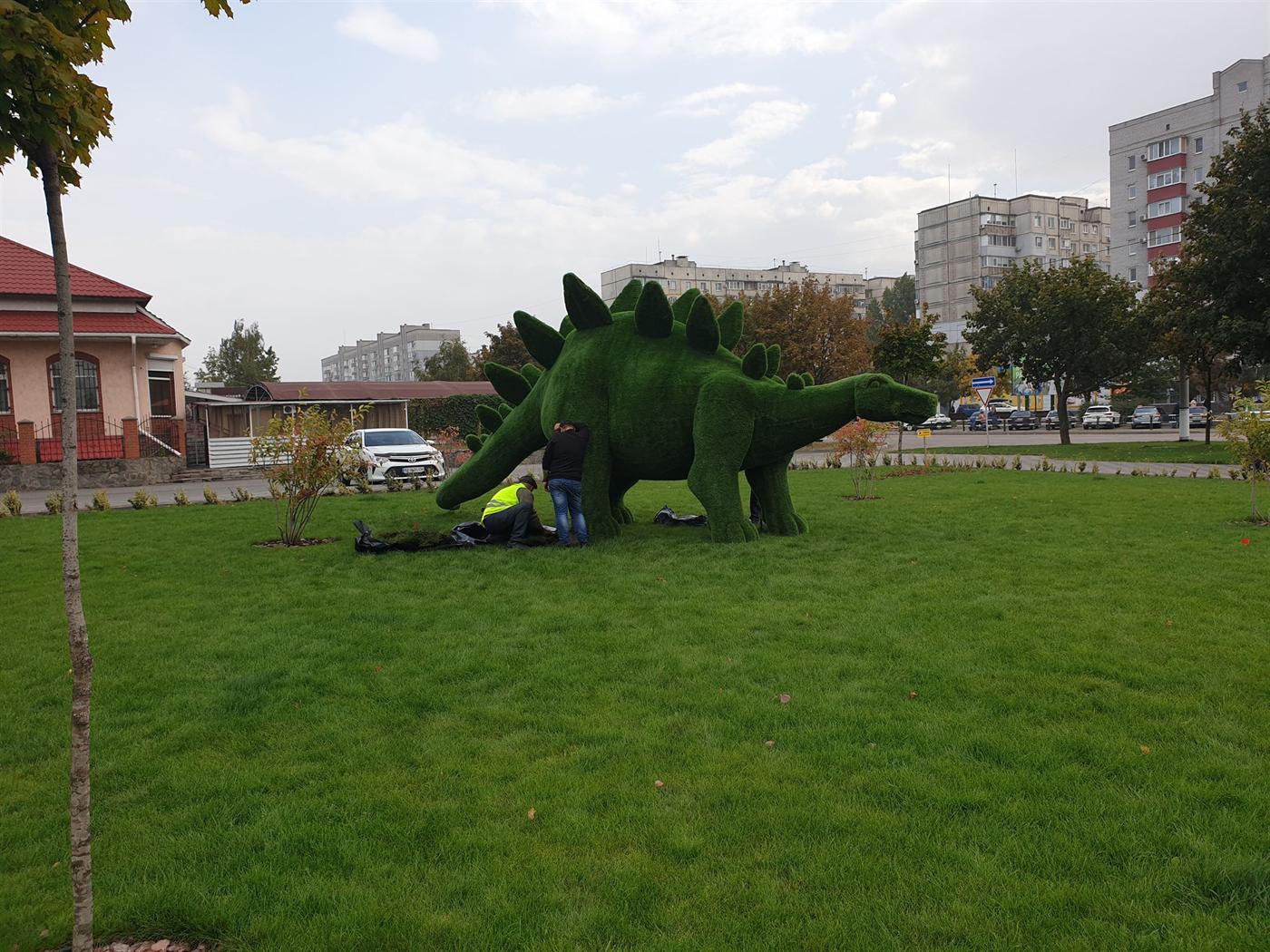 Озеленення
